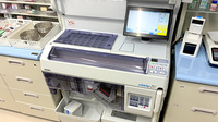 調剤薬局 薬報堂 花堂店の調剤器具