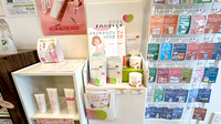 サエラ薬局　下総中山店の健康食品