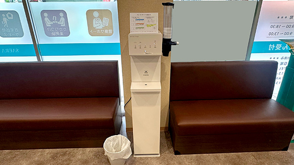 サエラ薬局　一橋学園店のフリーサービス