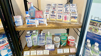 サエラ薬局　一橋学園店の一般医薬品
