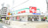 スギ薬局 東淀川豊里店の外観