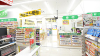 スギ薬局 東淀川豊里店の入口