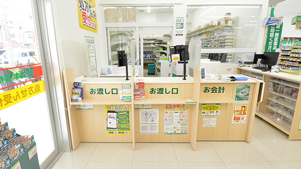 スギ薬局 東淀川豊里店の受付/カウンター