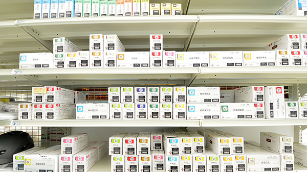 スギ薬局 東淀川豊里店の漢方薬