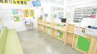 スギ薬局 亀久保店の受付/カウンター