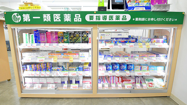スギ薬局 亀久保店の一般医薬品