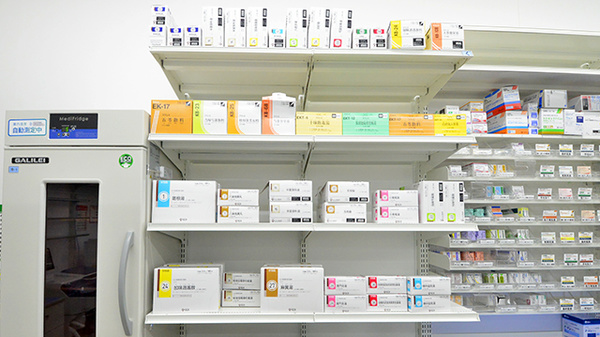 スギ薬局 亀久保店の漢方薬