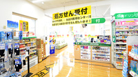 スギ薬局 加古川平野店の入口