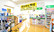 スギ薬局 加古川平野店の入口