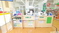 スギ薬局 加古川平野店の受付/カウンター