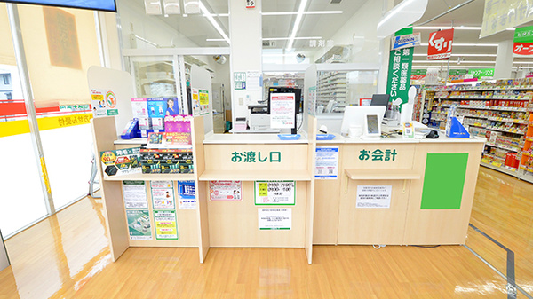 受付/カウンター