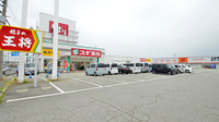 スギ薬局 加古川平野店の駐車場