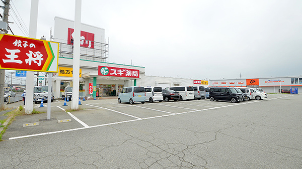 駐車場