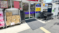ウェルパーク薬局　東日暮里一丁目店の入口