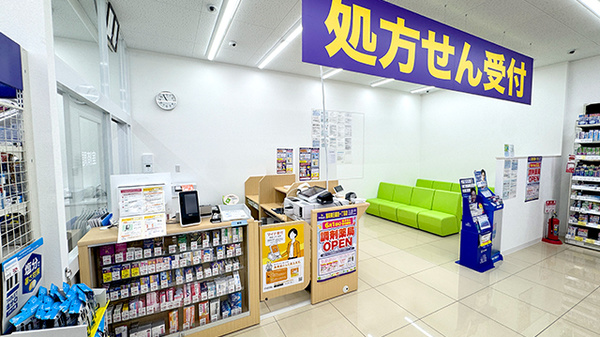 ウェルパーク薬局　東日暮里一丁目店の入口
