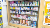 ウェルパーク薬局　東日暮里一丁目店の一般医薬品