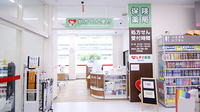 レデイ薬局　西古松店の入口