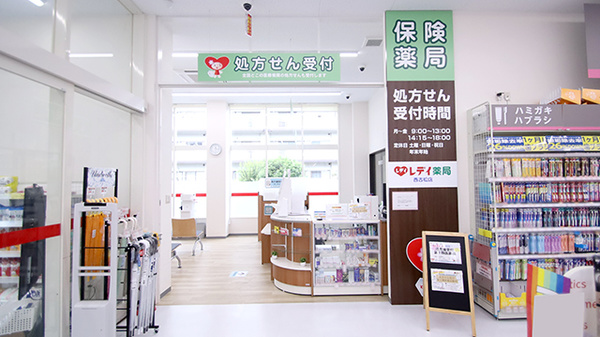 入口