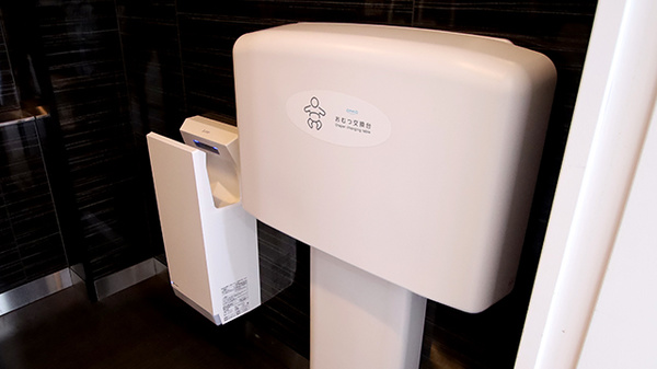 キッズ用設備