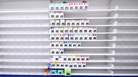 レデイ薬局　西古松店の漢方薬