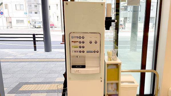薬局マツモトキヨシ西明石駅南口店のフリーサービス