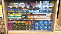 薬局マツモトキヨシ西明石駅南口店の一般医薬品