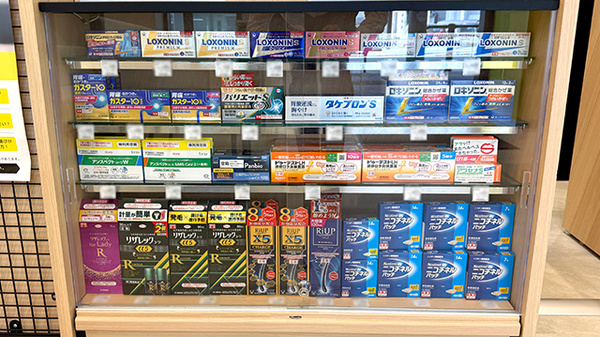 薬局マツモトキヨシ西明石駅南口店の一般医薬品