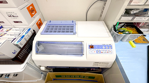 調剤器具