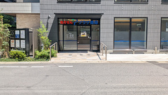 プラザ薬局　西船橋店の外観