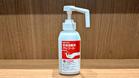 プラザ薬局　西船橋店の感染予防対策