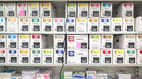 プラザ薬局　西船橋店の漢方薬