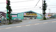 フィットケアデポ　東名川崎店薬局の外観