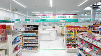 フィットケアデポ　東名川崎店薬局の入口