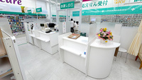 フィットケアデポ　東名川崎店薬局の受付/カウンター