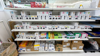 フィットケアデポ　東名川崎店薬局の漢方薬