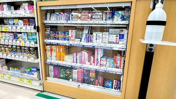 ドラッグセイムス梶ケ谷不動前薬局の一般医薬品