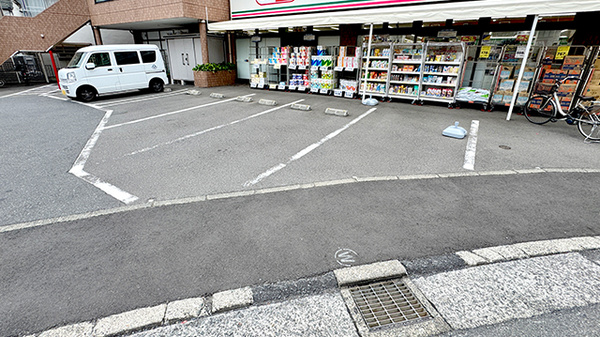 ドラッグセイムス梶ケ谷不動前薬局の駐車場