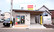 V・drug　富山経田薬局の外観