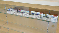 V・drug　各務原市民公園前薬局の一般医薬品