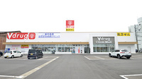 V・drug　茜部南薬局の外観