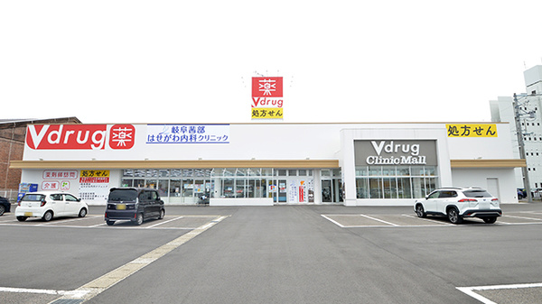 V・drug　茜部南薬局の外観
