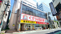 薬局くすりの福太郎　我孫子店の外観