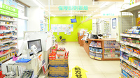 薬局くすりの福太郎　我孫子店の入口
