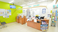 薬局くすりの福太郎　我孫子店の受付/カウンター