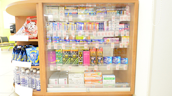 薬局くすりの福太郎　我孫子店の一般医薬品