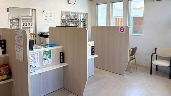 コスモ調剤薬局 新海町店の受付/カウンター