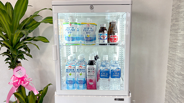 コスモ調剤薬局 新海町店の飲食物