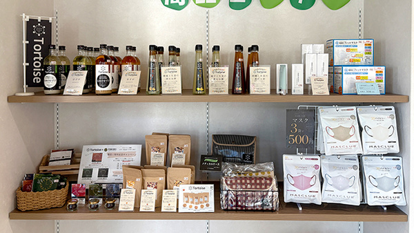 コスモ調剤薬局 新海町店の健康食品