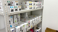 コスモ調剤薬局 新海町店の漢方薬
