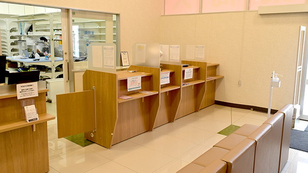 コスモス調剤薬局　城山台店の受付/カウンター